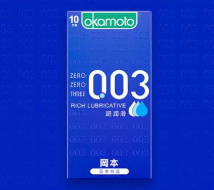 003冈本避孕套干吗(京东上的冈本为什么这么便宜)