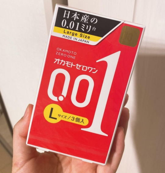 003冈本避孕套红色(冈本哪个系类最好)