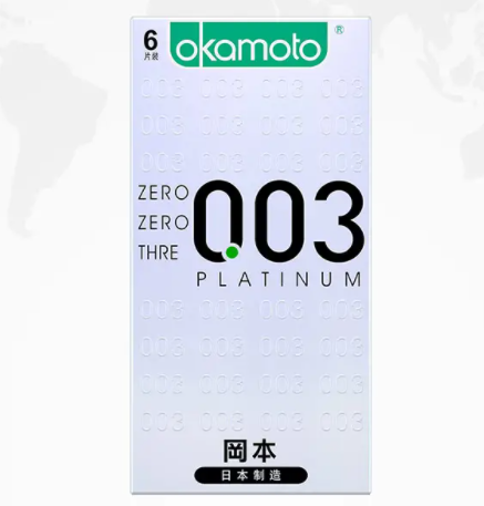 003避孕套推荐(第六感玻尿酸003超薄和超薄一样吗)
