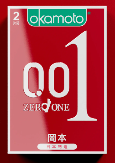 37.5度避孕套有假货吗(第一次买杜蕾斯的避孕套，请问杜蕾斯怎么看真假呀)