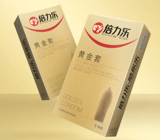 3倍持久避孕套(杰士邦黄金持久和超凡持久对比)