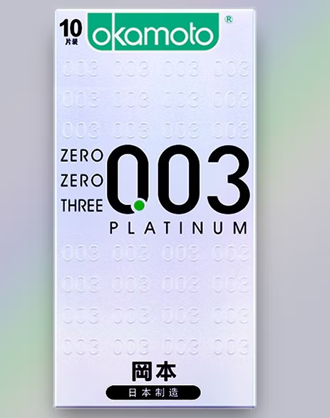 999盒避孕套表白女神(快结婚的人了小姨子向我表白怎么办)