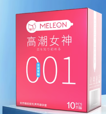 ca玻尿酸避孕套(玻尿酸是水基还是油基润滑剂)