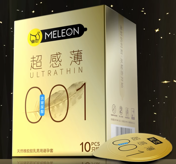 durex避孕套种类特点(dure是什么牌子)
