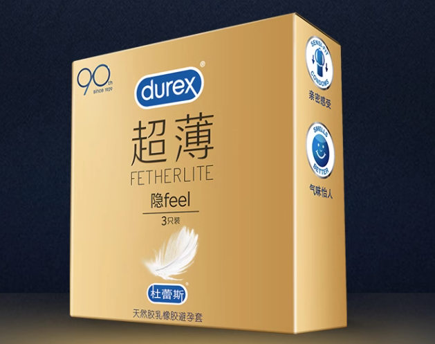 奥运会为何发避孕套(奥运会消耗最多的用品是什么)