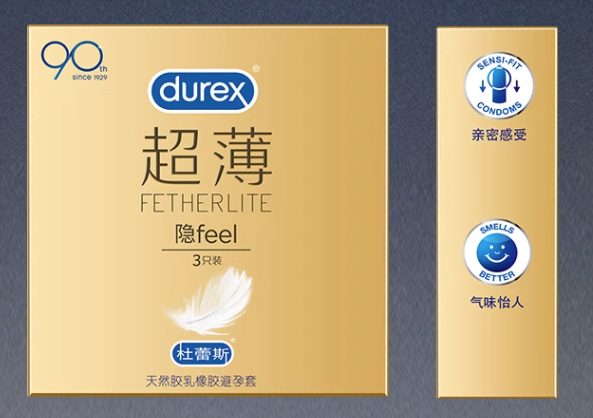 奥运会使用的避孕套(奥运会消耗最多的用品是什么)