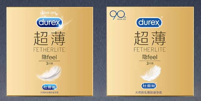 奥运会卖避孕套(奥运会消耗最多的物品)