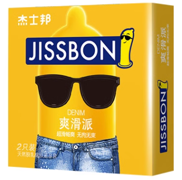 避孕套 不好(莱斯帕蒂质量好不好)