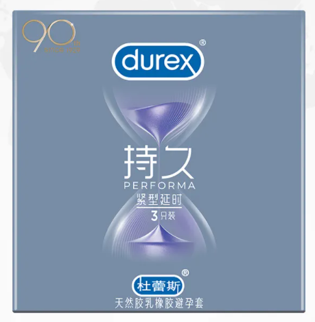 避孕套 吃了(狗狗把套套吃了怎么办，他会自己拉出来吗)