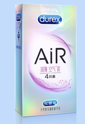 避孕套49mm是什么型号(避孕套的所有型号及样式)