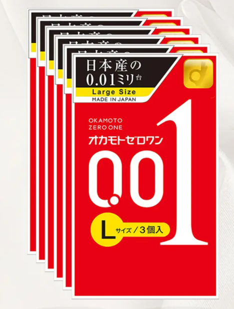避孕套49mm直径是多少(标准宽度52mm有多大)