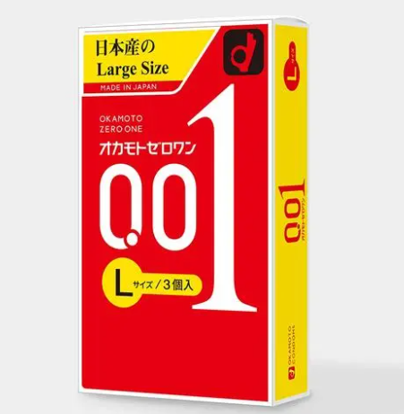 避孕套49和52差多少(52.5mm和52mm什么区别)