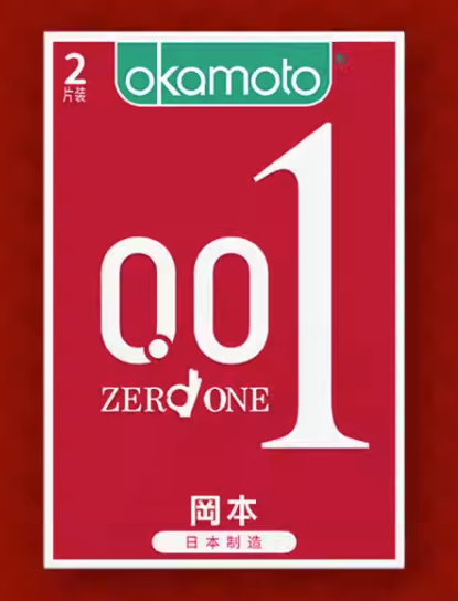 避孕套52mm是直径吗(52.5mm和52mm什么区别)