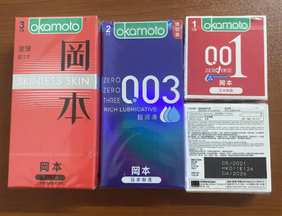 避孕套会不会很紧(为什么耳塞式耳机戴不紧)
