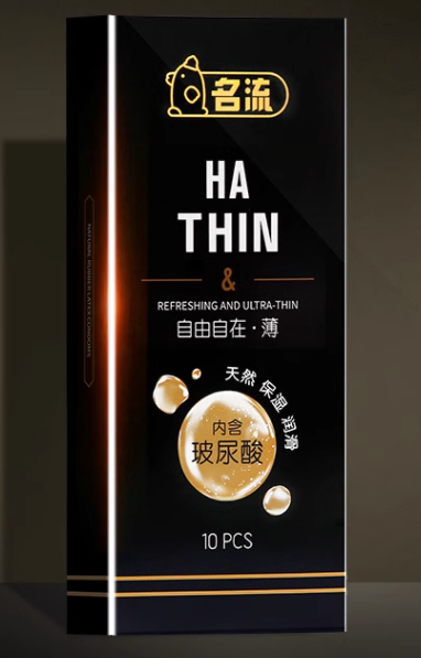避孕套会沾血吗(避孕套的优点和缺点分别是什么呢)