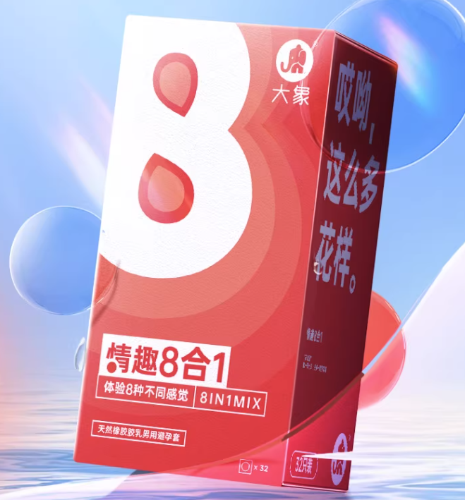 除了佩戴保险套，最好的避孕方法是什么