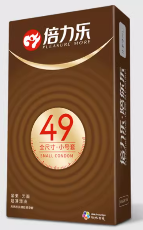 避孕套包装正反(带套进行性生活会怀孕吗如何科学避孕呢)