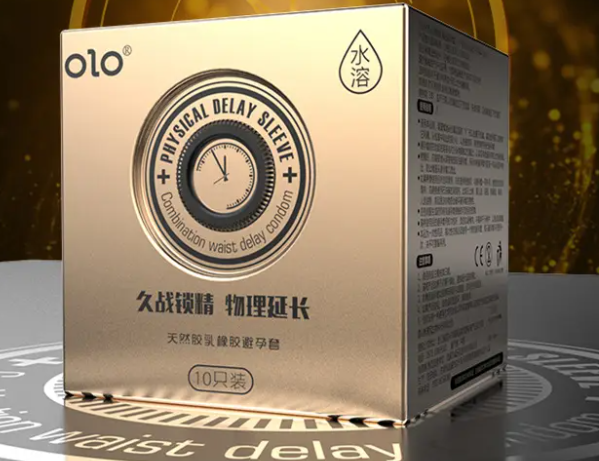 避孕套可以用第二次(紧急避孕药相隔多久可以吃一次)