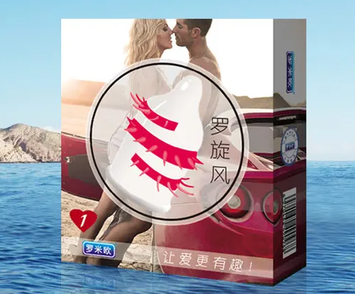 避孕套可以防hiv吗(带套能百分百预防艾滋病吗)