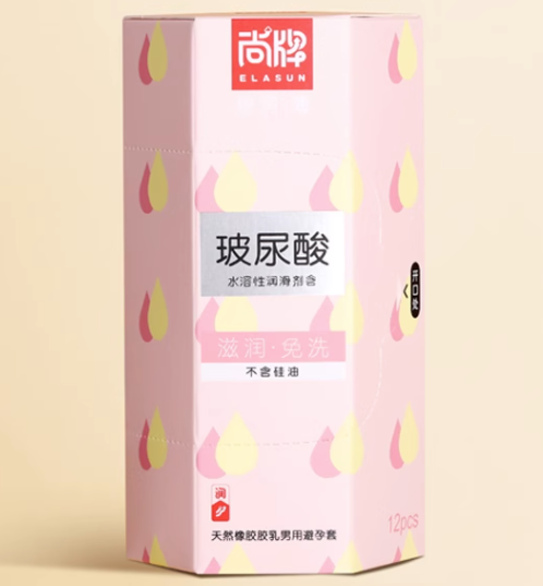 避孕套含有什么(杰士邦避孕套都含苯佐卡因吗)