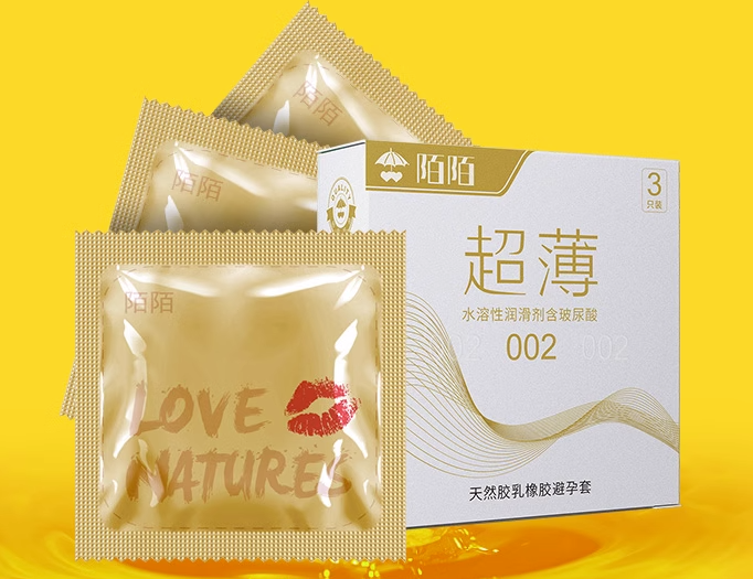 避孕套品牌代理(舒乐美避孕套是正规的吗)