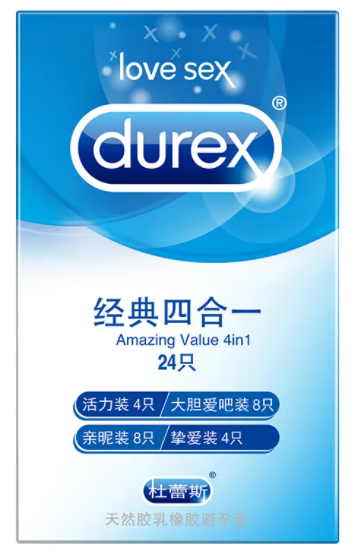 避孕套哪个牌子最健康(避孕套有什么牌子呢)