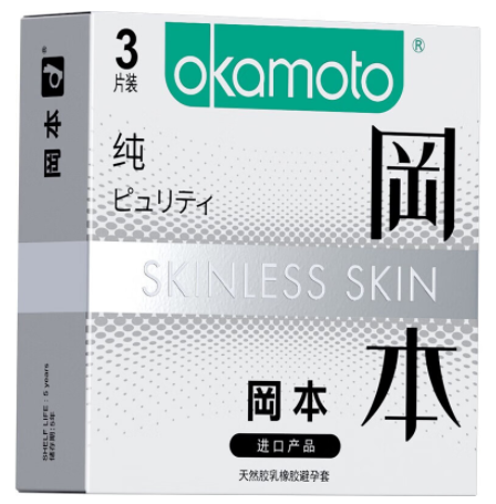 避孕套大号和中号区别(冈本001大号和中号差距多大)
