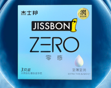 避孕套宽度一般多少(中号避孕套尺寸是多少厘米)