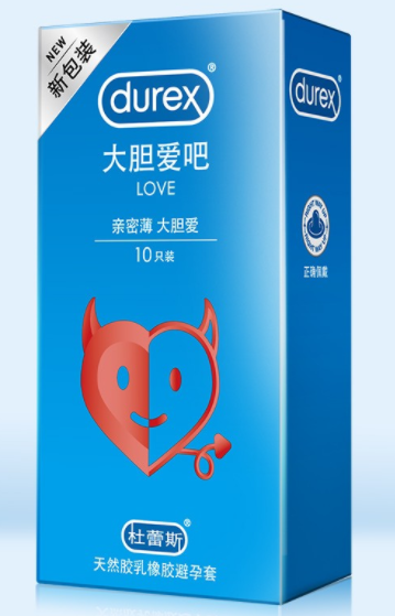 避孕套的优点和缺点分别是什么呢 产后避孕什么方式最好