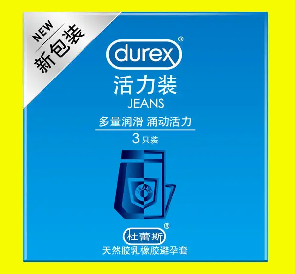 避孕套的尺寸是多少 避孕套有什么牌子呢