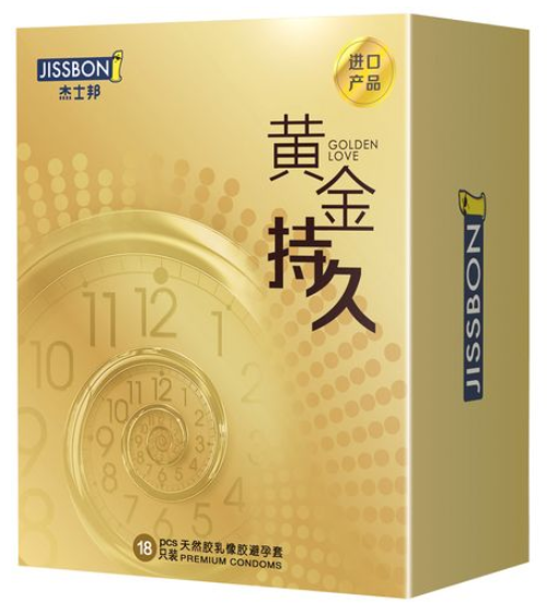 避孕套持久使用方法(男用持久安全套哪个品牌的最好)