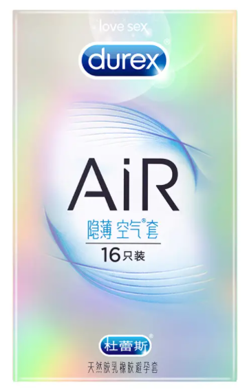避孕套的优势(杜蕾斯聚氨酯避孕套的优点缺点)