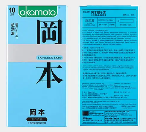 避孕套拆开没有油(日本避孕套为啥好)