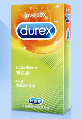 避孕套查询真伪(如何辨别杰士邦零感系列的真伪呢)