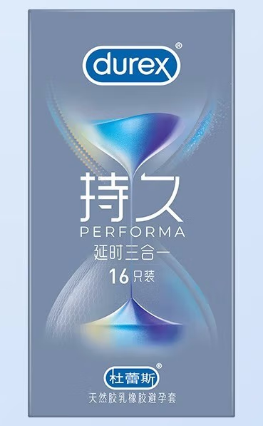 避孕套没戴好(吃了紧急避孕药后第二天没有戴避孕套发生性行为，会怀孕吗)