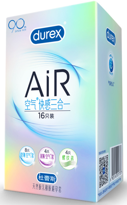 避孕套的价格都是多少钱(有没有什么好用又便宜的避孕套啊)
