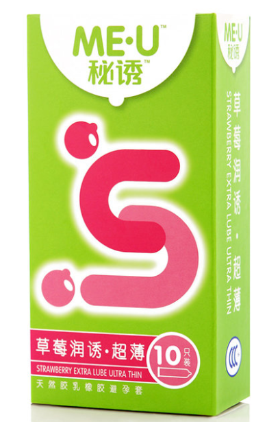 避孕套的制作标准要求(冈本001标准装与润滑装区别)