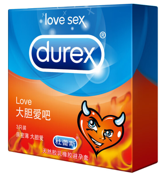 避孕套的油怎么去掉(大象避孕安全吗)