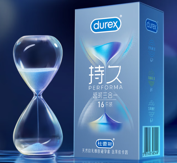 避孕套破的话装水（避孕套的优点和缺点分别是什么呢）