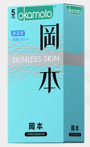 避孕套能承受多少温度(避孕套有哪些牌子)