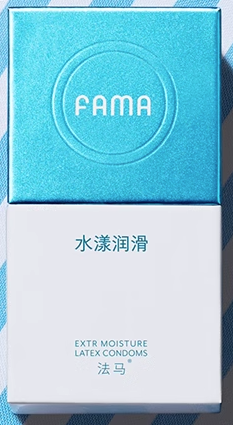 避孕套里面油多(安全套能刷医保吗)