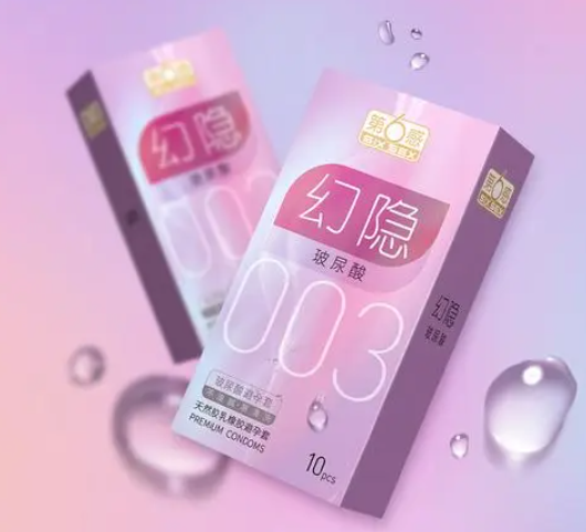 避孕套里面装什么好玩(第六感玻尿酸怎么样)