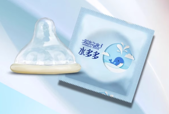 带套进行性生活会怀孕吗 如何科学避孕呢
