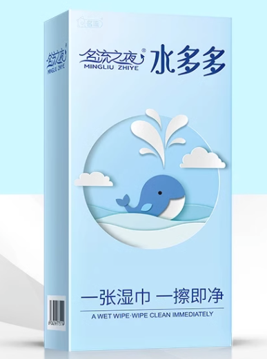 避孕套顶部空气(好评最多的五种避孕套)