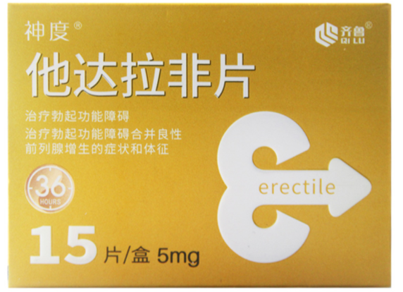 他达拉非吃了真实案例(正常人能不能吃他达拉非)