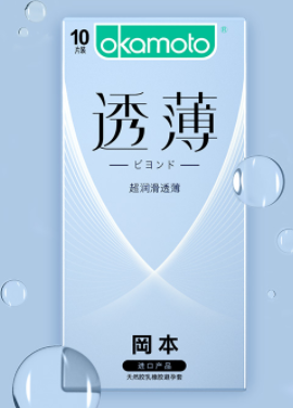 便宜的避孕套靠谱吗(在淘宝买避孕套安全没买哪种比较好)