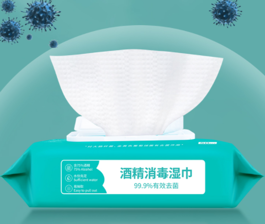 国家认证的女性私护产品（这三款产品可放心使用）