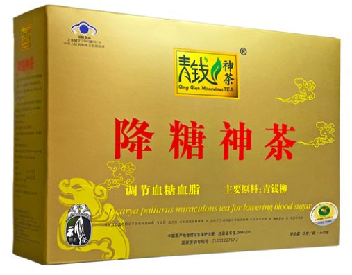 天然降糖神茶（排名第一降血糖茶）