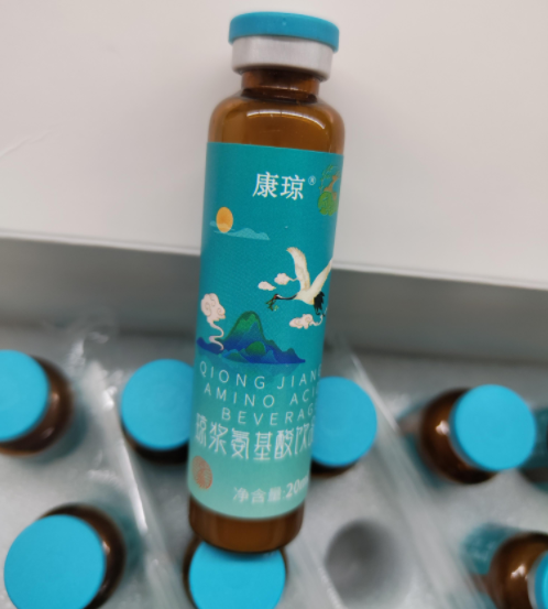 康琼氨基酸的成分与功效(盘点康琼氨基酸三大功效)