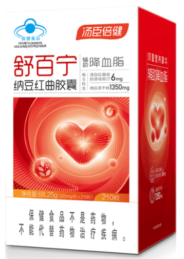 纳豆红曲胶囊，中老年人必备，改善睡眠质量，保护眼睛，让您青春常驻！